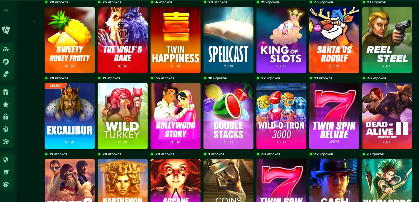 азартные игры Vulcan casino атмосфера золото